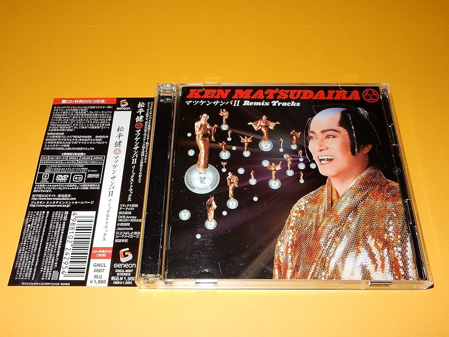 【やまにゃん】 Dr.スランプ アラレちゃん ゲームウォッチ 「NCHA！ BYCHA